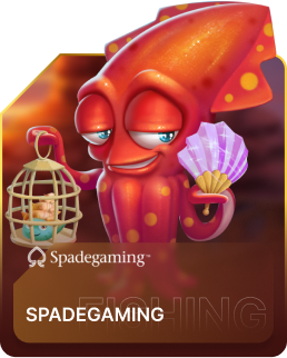 10258