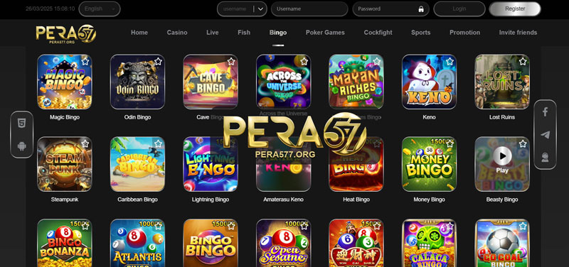 Features of the Pera57 App
