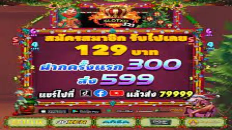 pera57 casino login register download - Ultimate Pera57 Casino Login, Registration, and Download Guide 2024 3 pera57 casino login register download - Ultimate Pera57 Casino Login, Registration, and Download Guide 2024 3